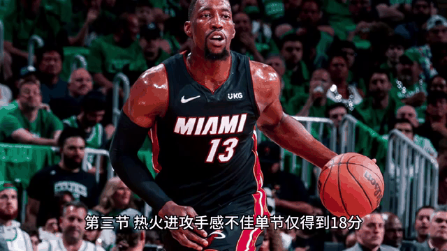雄鹿V5热火(雄鹿vs热火g4)